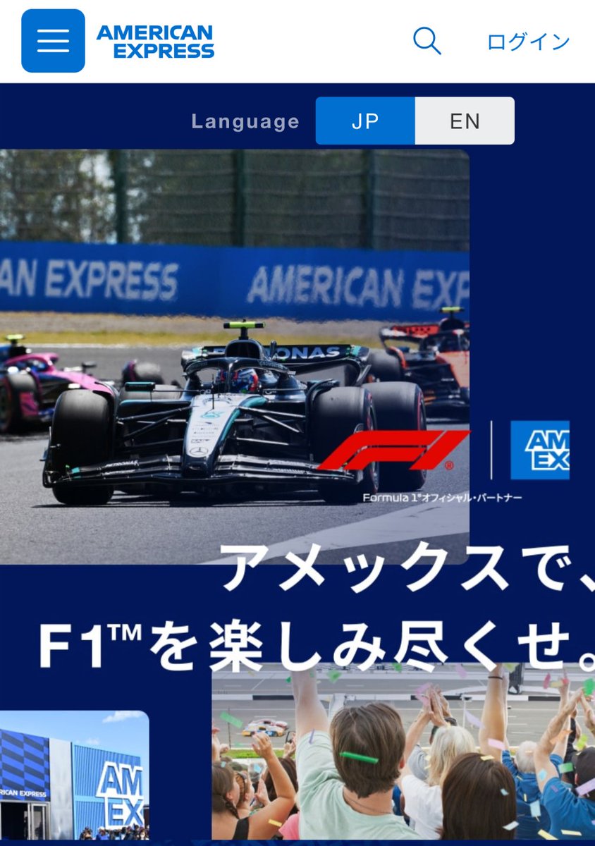 ちびうさ🐰@無給兎ブロガー ( ³_³ )💜 tweet media