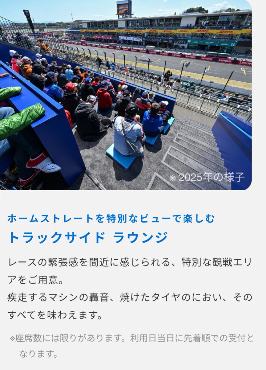 ちびうさ🐰@無給兎ブロガー ( ³_³ )💜 tweet media