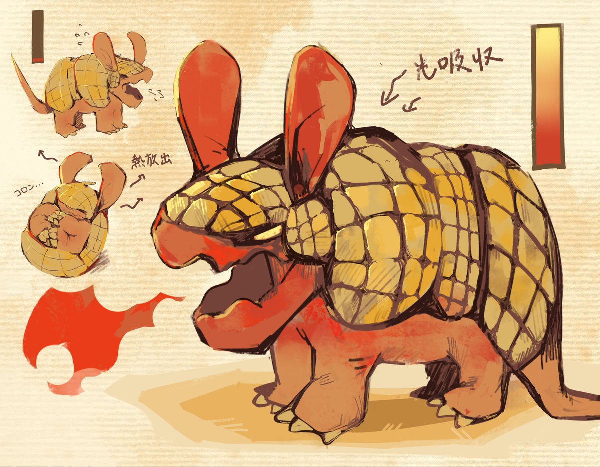 ジモ太 tweet media