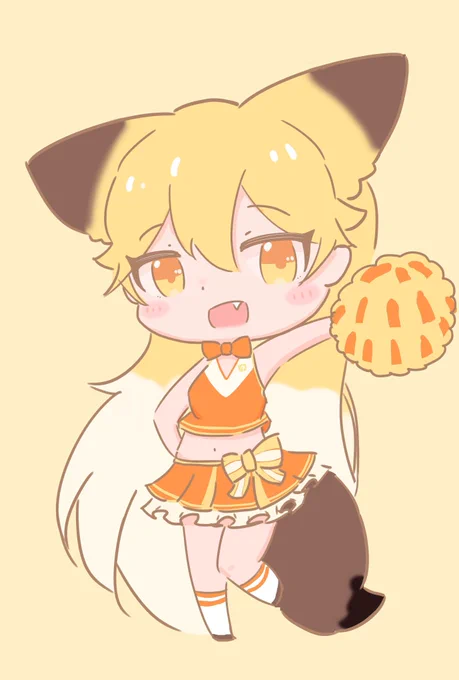 #けものフレンズ キタキツネに応援してもらいたい...