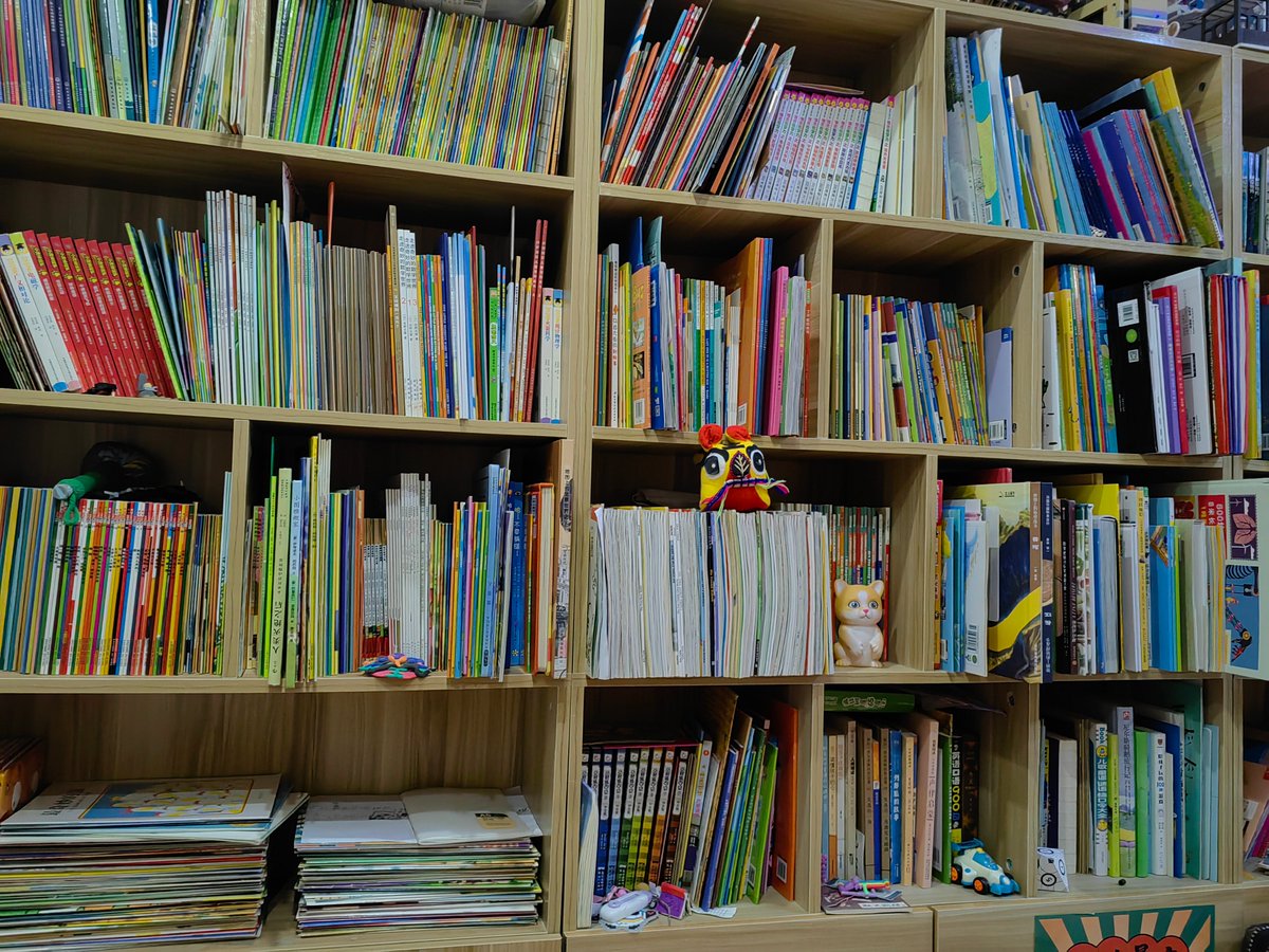 Concrete Kiss tweet media