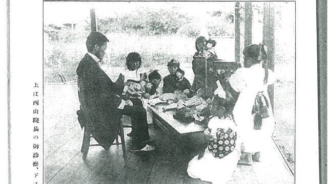 高野山まで歩こう！（新） tweet media