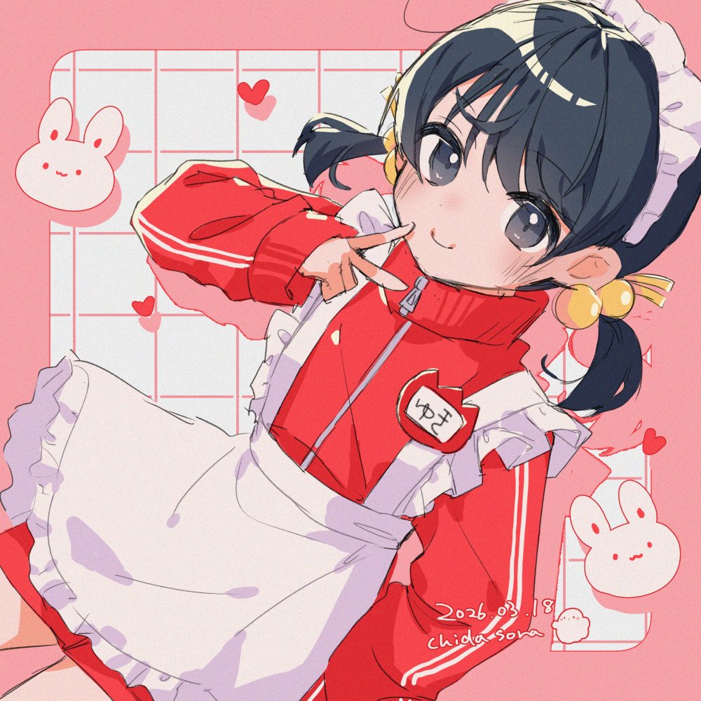 知田そら/Chida Sora tweet media