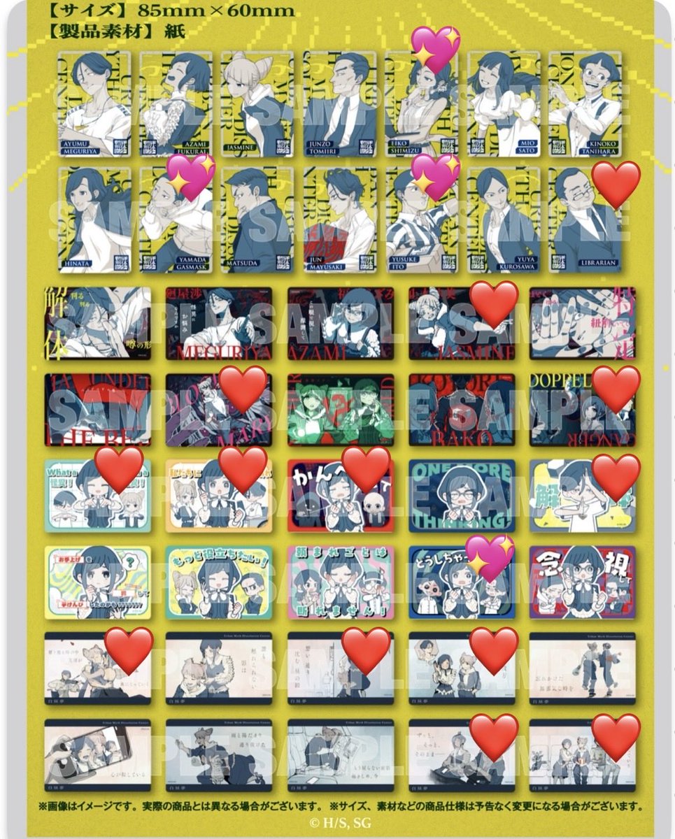 ひかり tweet media