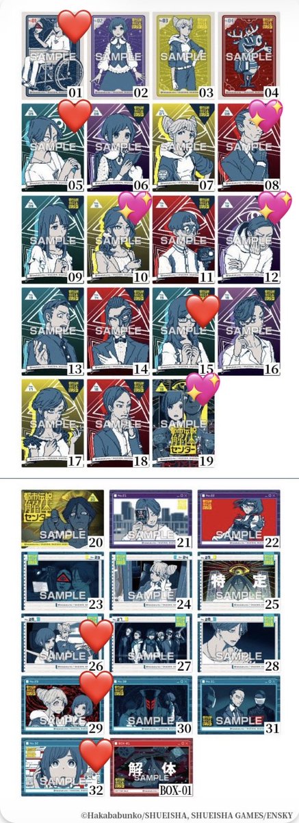 ひかり tweet media