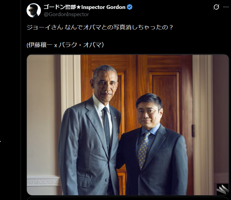 ゴードン警部★Inspector Gordon tweet media