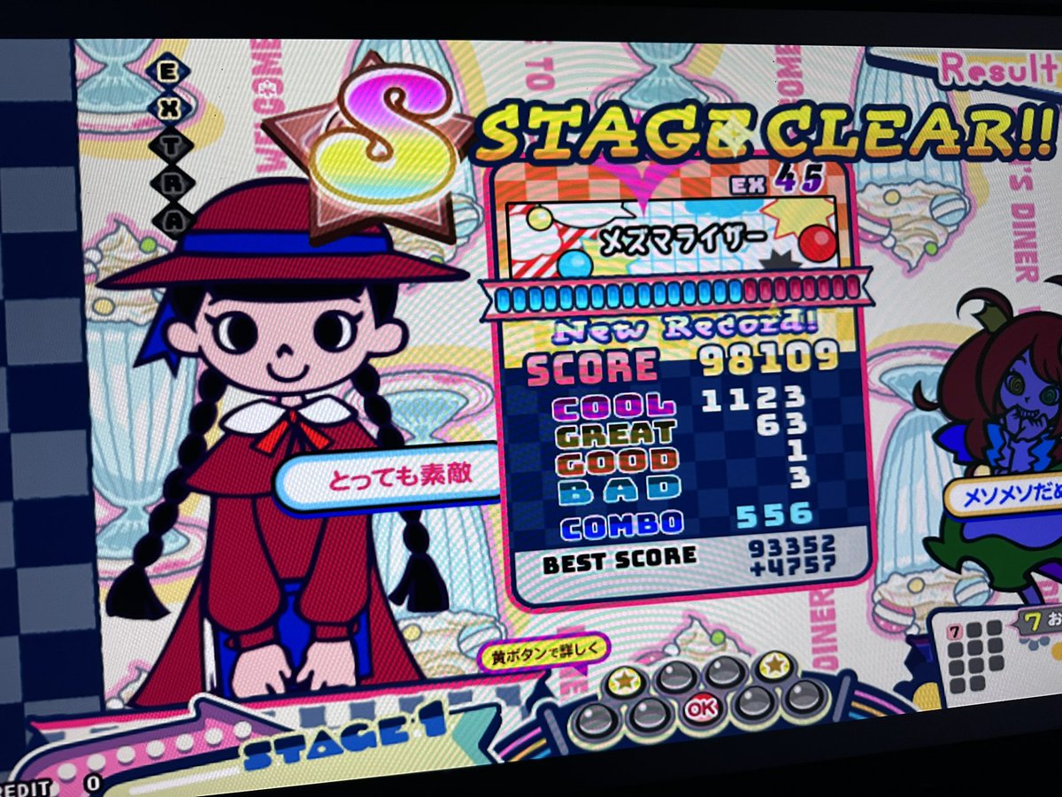 Still no 98k on a 46 :(