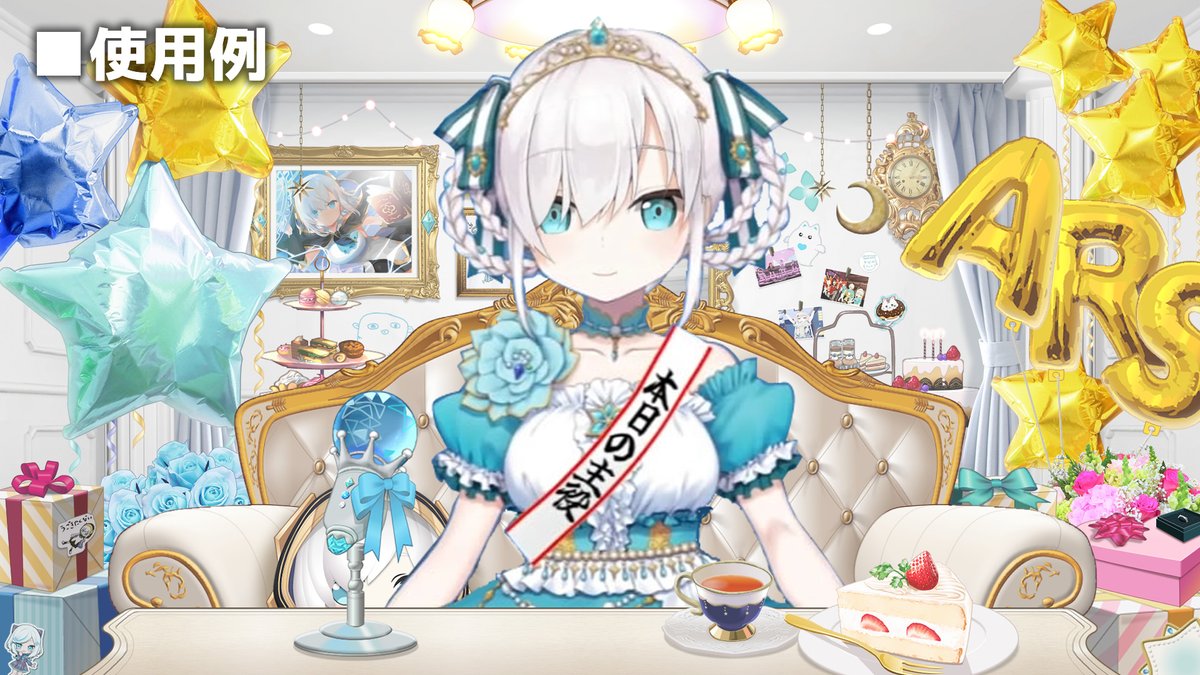 akabookttm's tweet photo. 🎂お誕生日用バースデールーム
マジカルマイクとケーキセット
#アクセ・アルマル https://t.co/fd5ukZKOOK