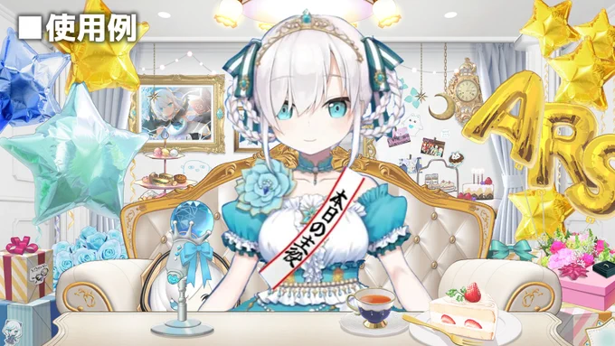 お誕生日用バースデールーム マジカルマイクとケーキセット #アクセ・アルマル