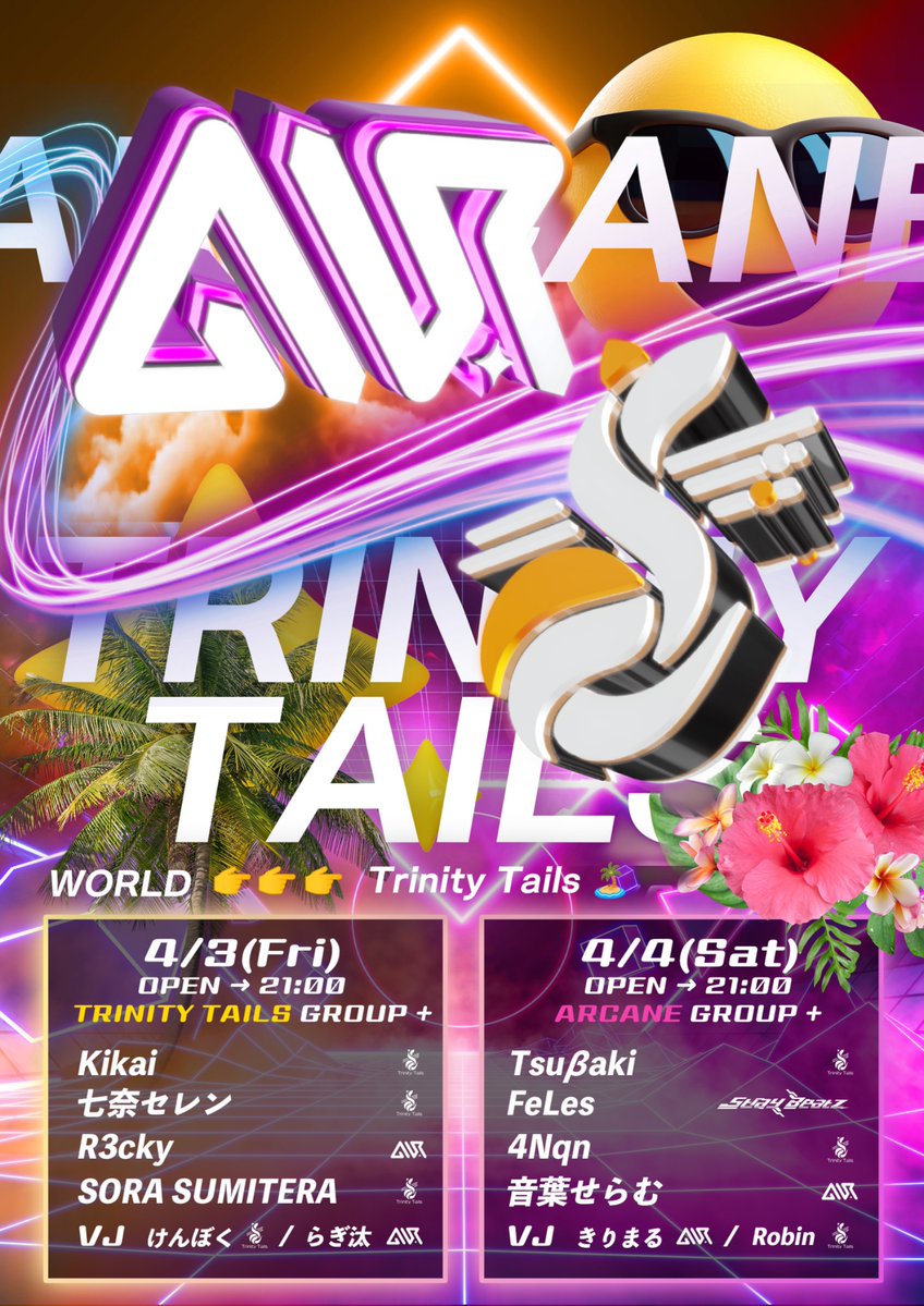 Trinity Tails tweet media