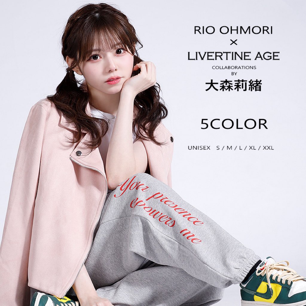 大森莉緒（Ma’Scar’Piece） tweet media