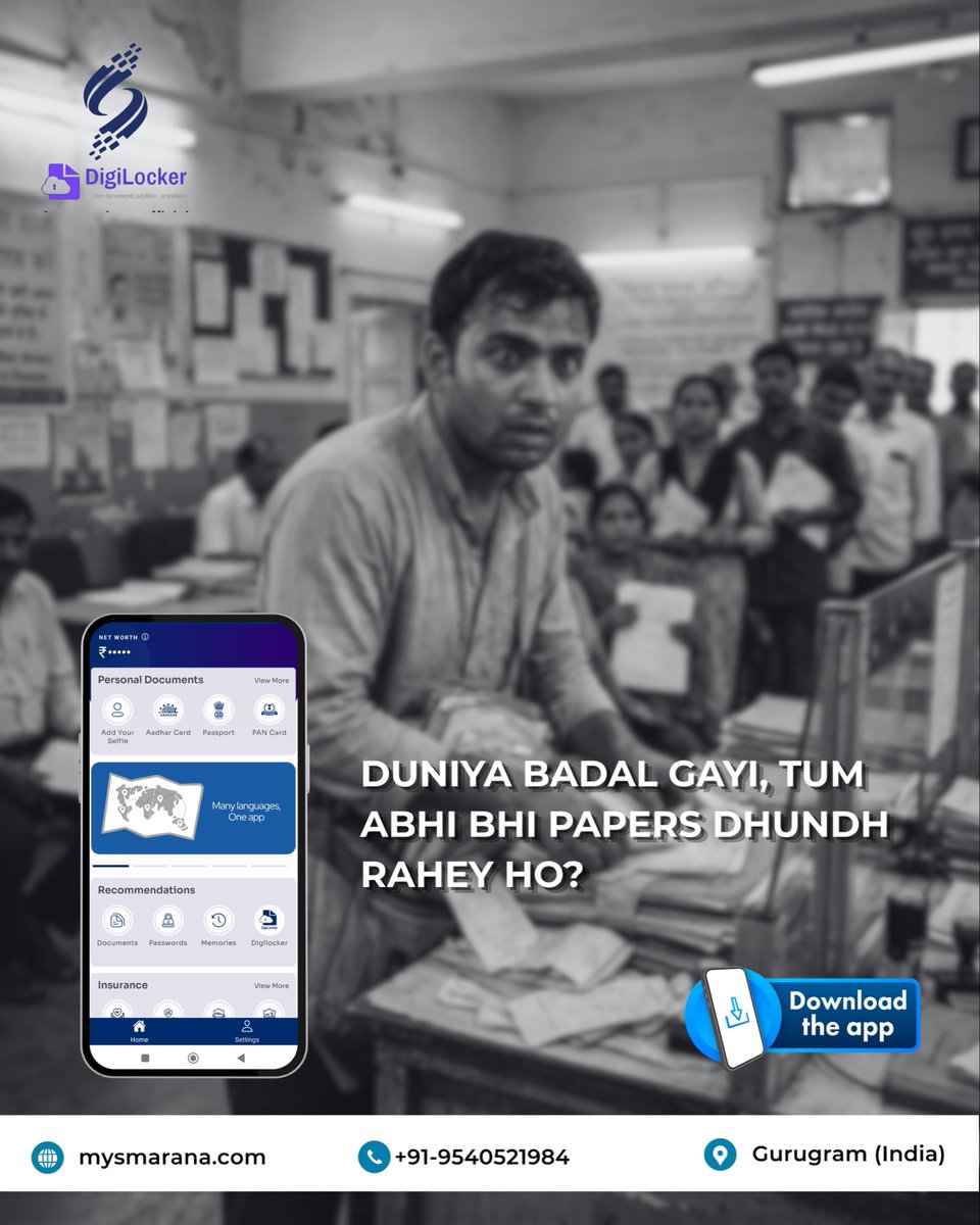 smaranaapp's tweet image. Best Digital Documents Storage in india

Duniya badal gayi… aap abhi bhi papers dhoondh rahe ho?

Go paperless, stay secure, and simplify your life with just one app.
🌐 mysmarana.com

#digilocker #digitalindia #paperlessindia #smartindia #techindia #indiadigital