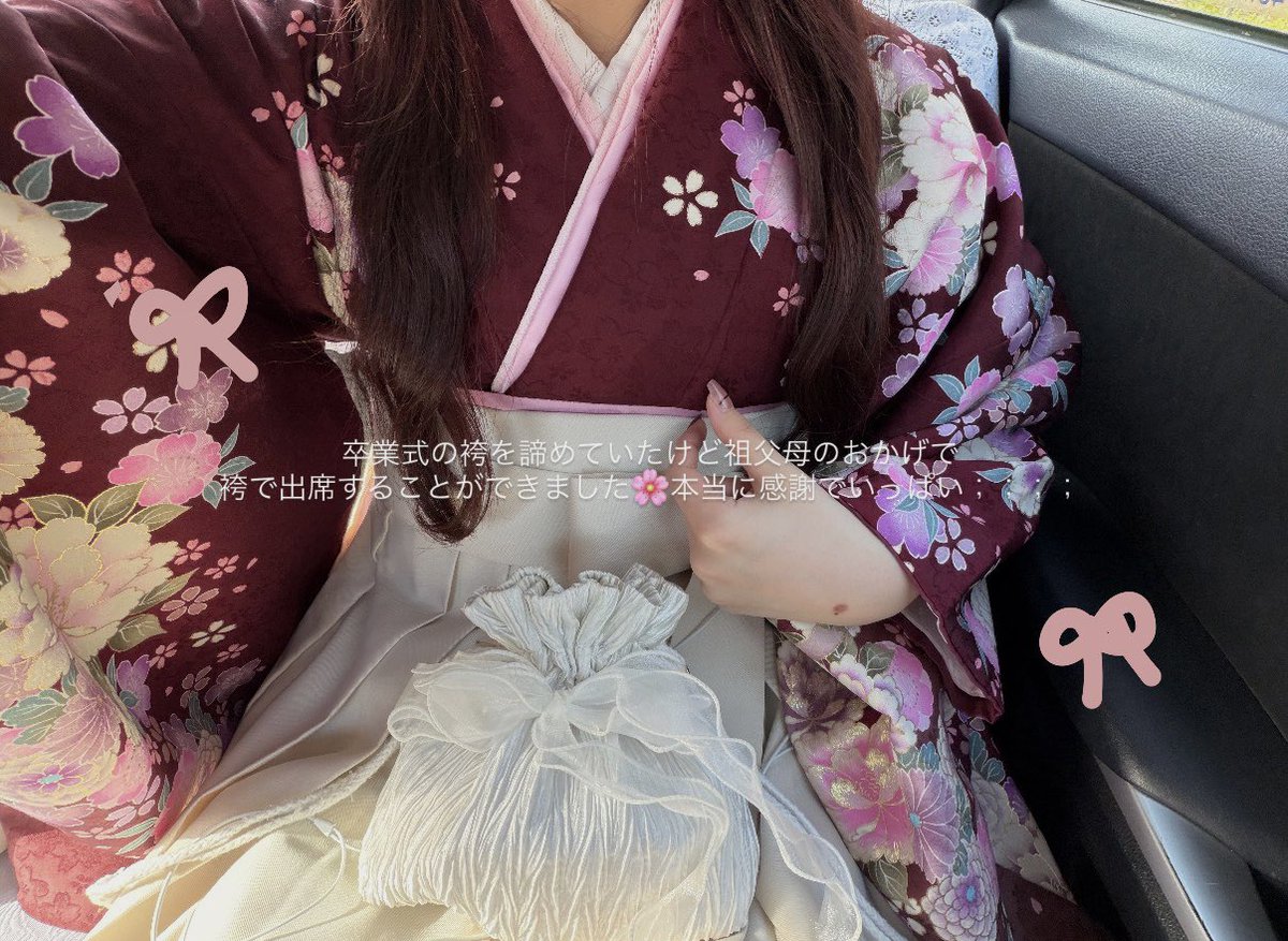 不眠症 tweet media