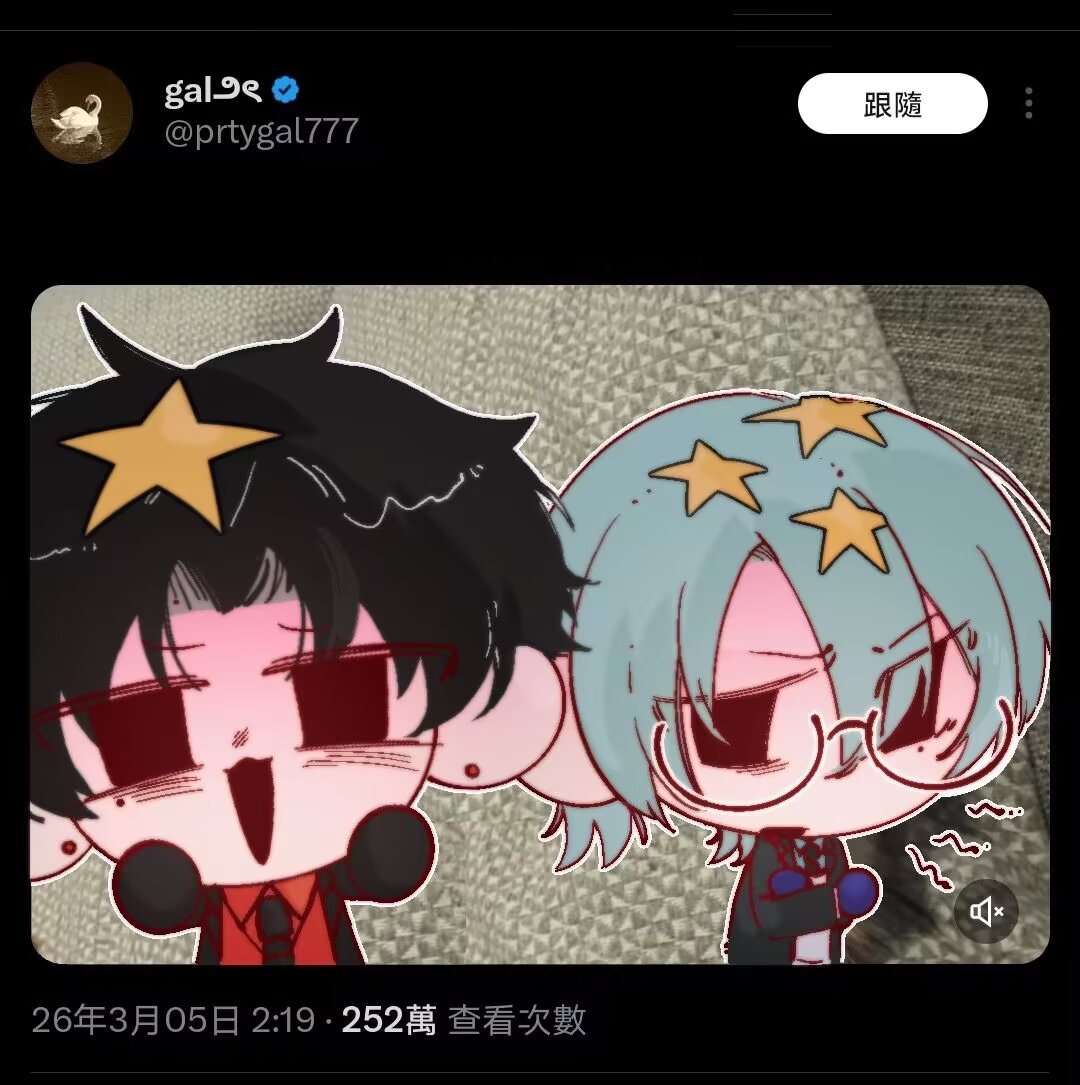 ckteaB4's tweet photo. 城耀城 https://t.co/TmNPhMlU1X