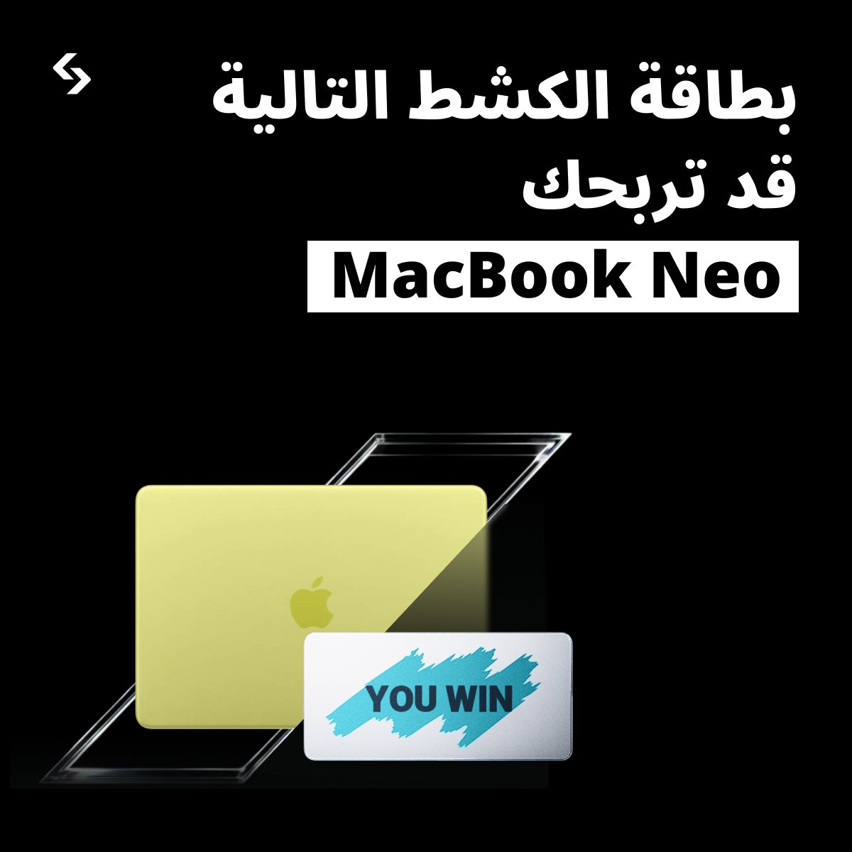 Bitget MENA tweet media