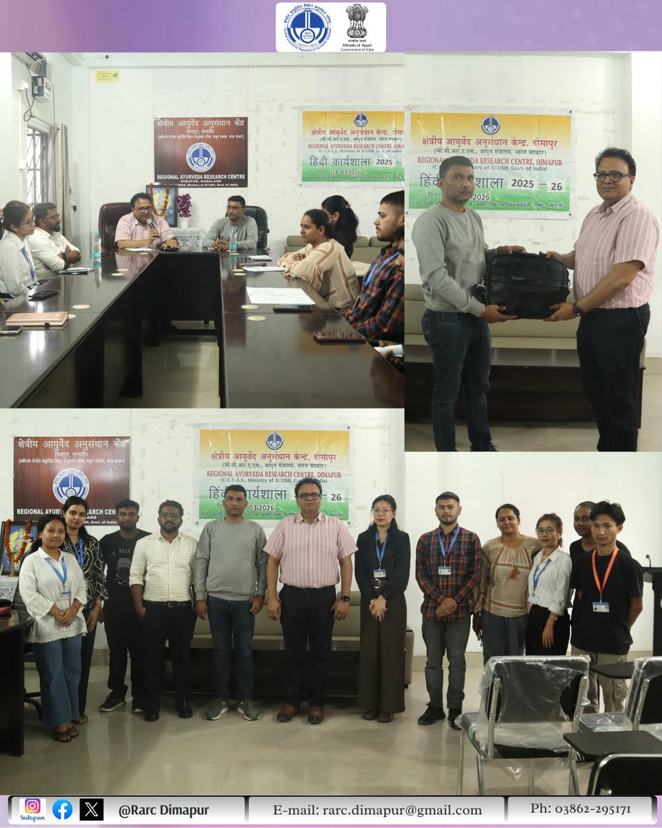 RARC Dimapur - CCRAS tweet media