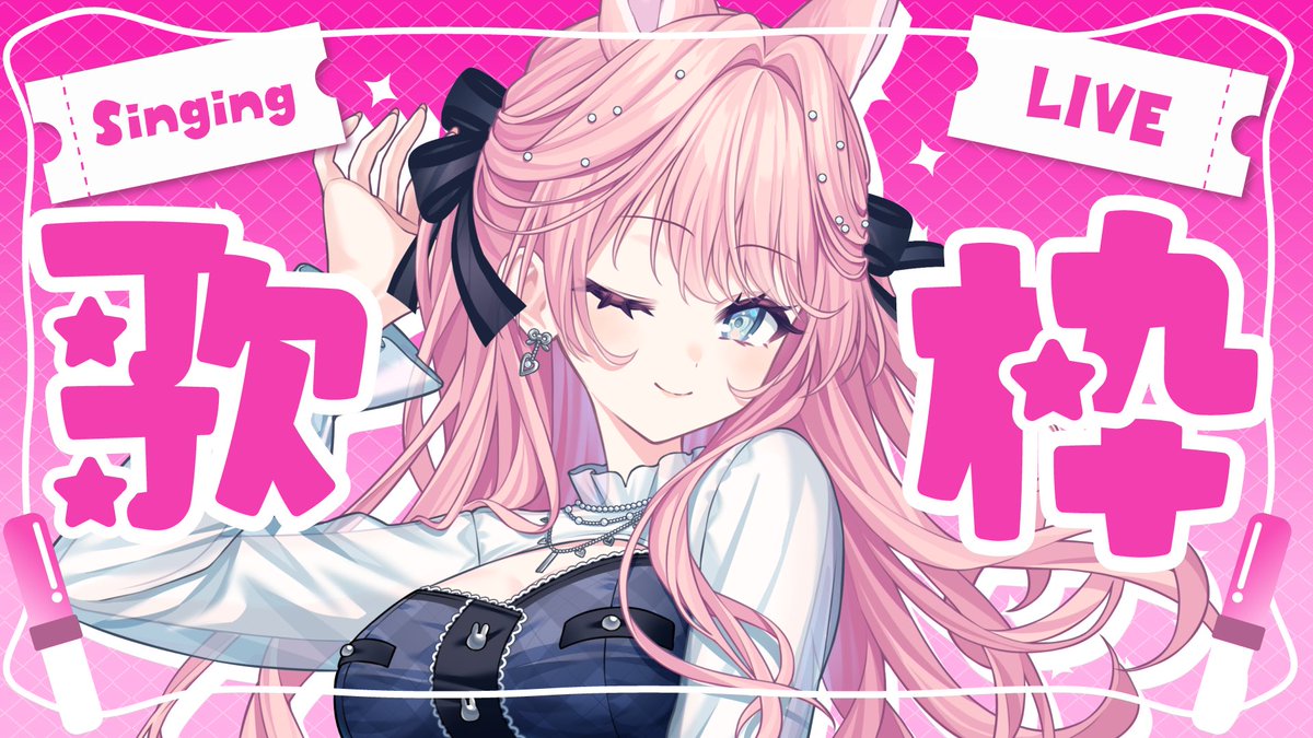 anyo_himehime's tweet photo. 【初めての歌枠】キャラ濃くて霞みがちだが、君が思ってる5倍は歌うまいから聴きに来な【姫々あんよ/ぶいのこ】#VTuber #姫々あんよ https://t.co/eGm8ENWJlu @YouTubeより https://t.co/W1imXvQYEC
