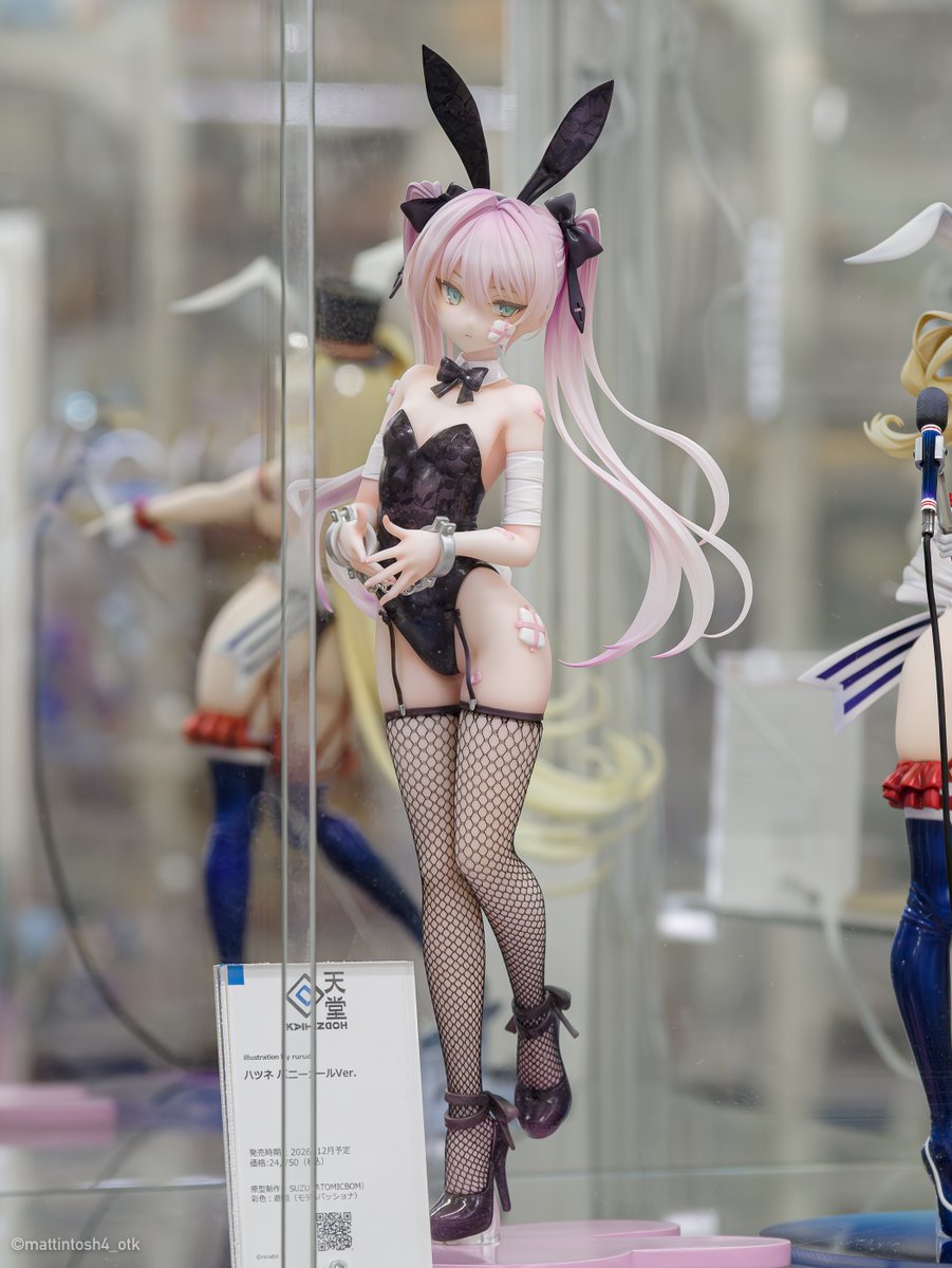 瑞雲院釋慈照大居士 tweet media