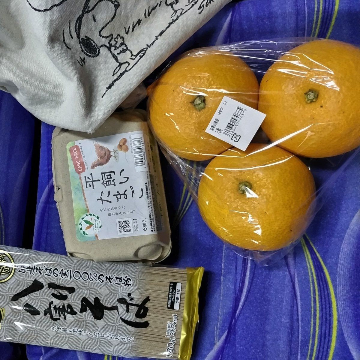 ちばシティバス だった会社の労働組合‥のつぶやき（組合公式） tweet media