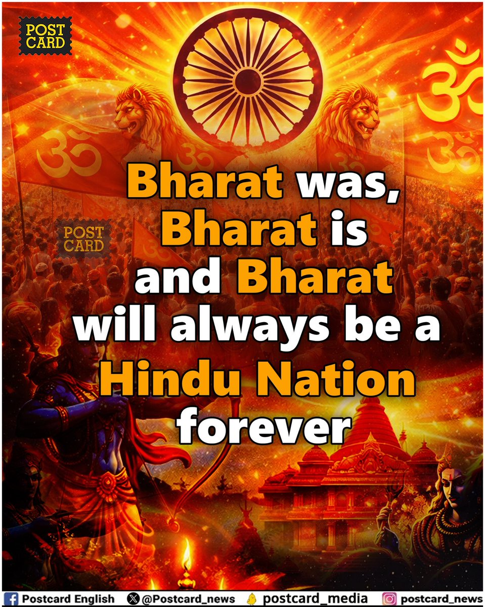 Post Card tweet media