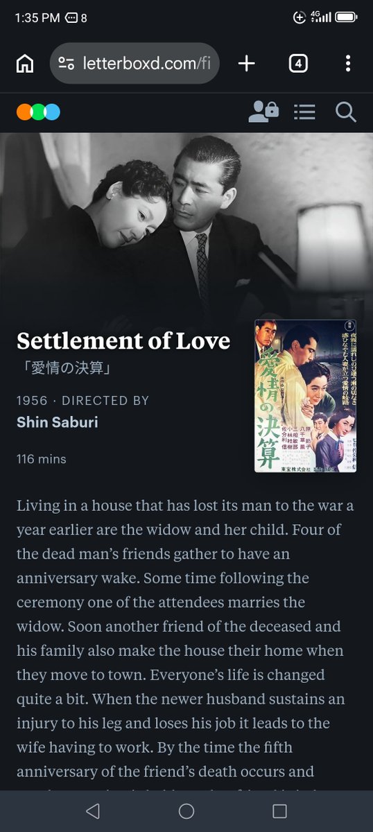 latratory tweet media