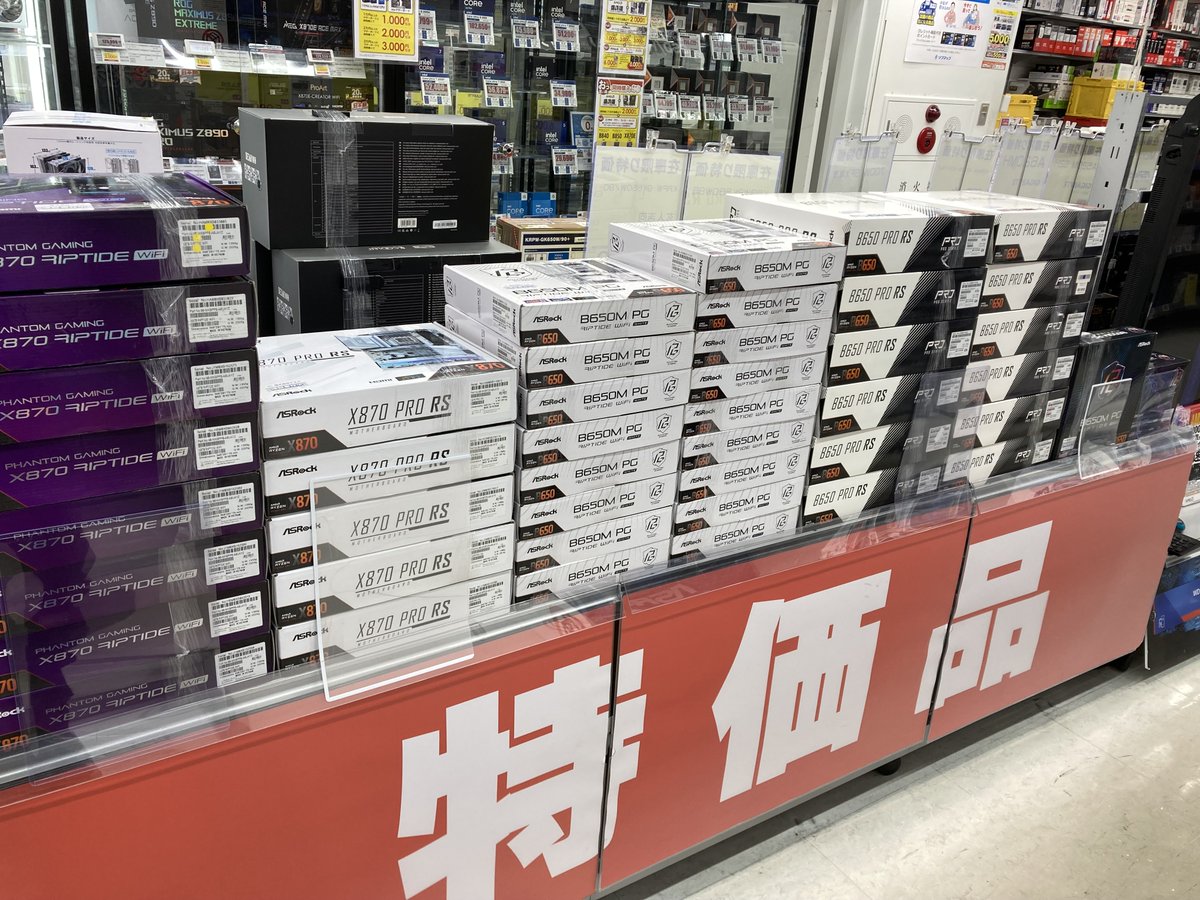 ソフマップAKIBA パソコン・デジタル館 tweet media