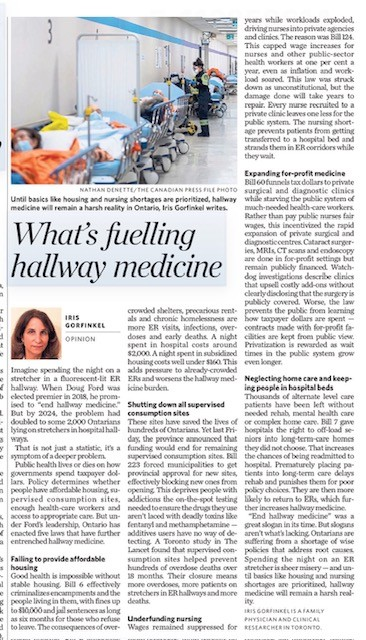 Iris Gorfinkel, M.D. tweet media