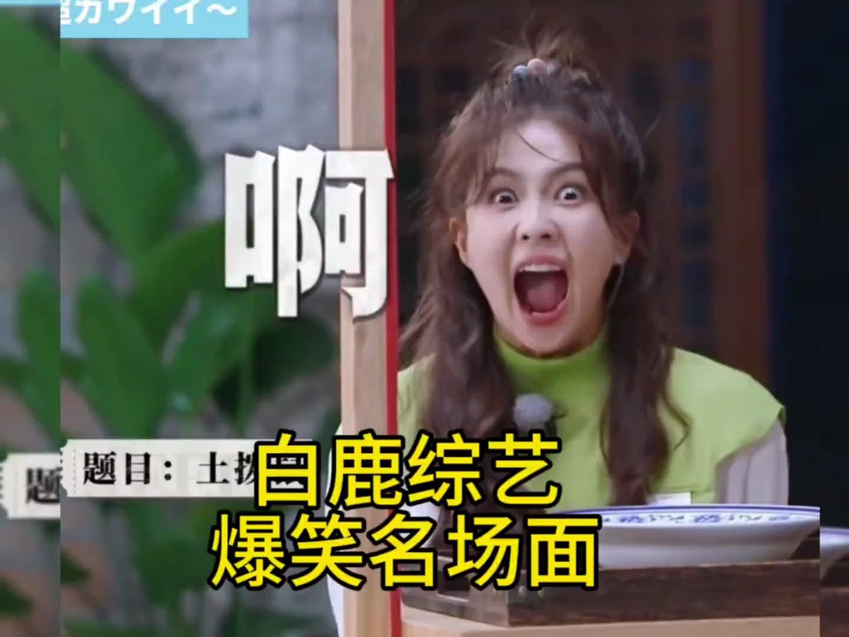 Vanessa Marcolino de souza tweet media