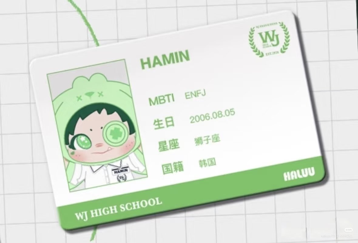 Curly_Hamin's tweet photo. Student 10s Class Hamin.
#Haluu #SMTR25 #LeeHamin #Hamin https://t.co/paB8PYNznF