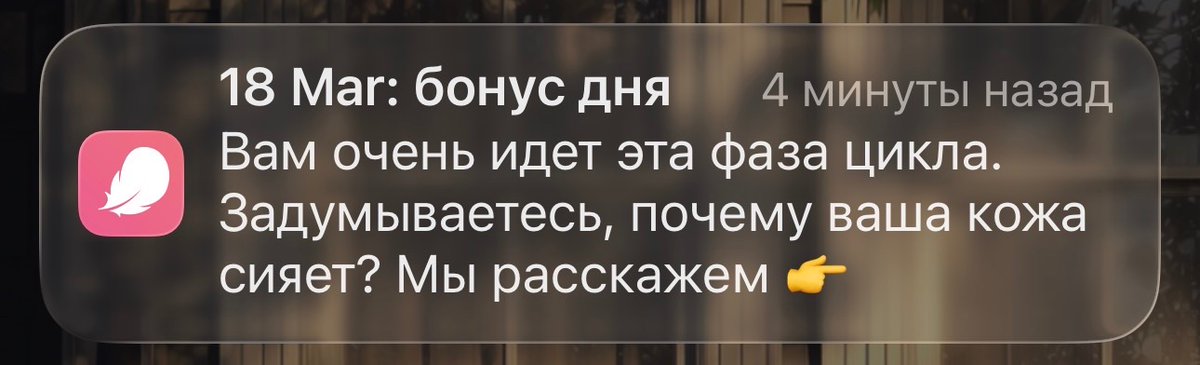 эксцэнтрычны дранік tweet media