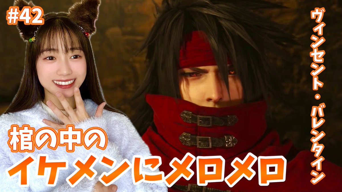 音ネコ。 tweet media