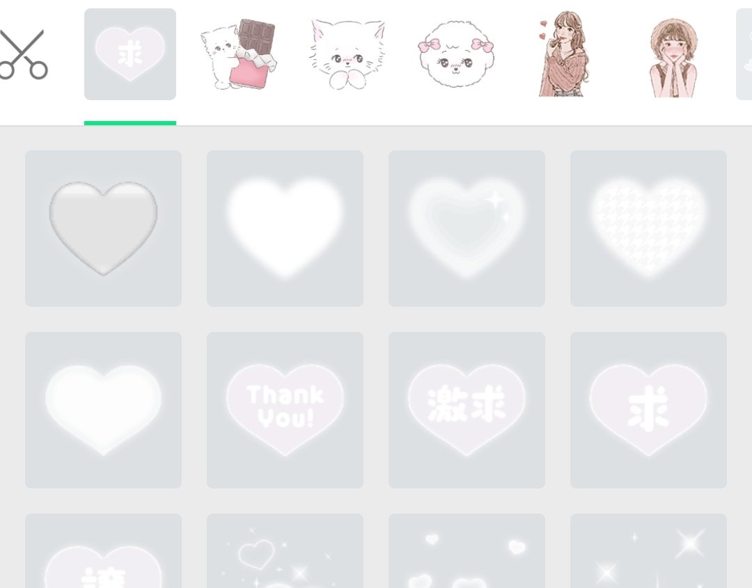 suo_moko's tweet photo. 最近LINEカメラで購入したスタンプなんだけどめちゃ可愛くない⁉️ https://t.co/BLj7jNE9f7