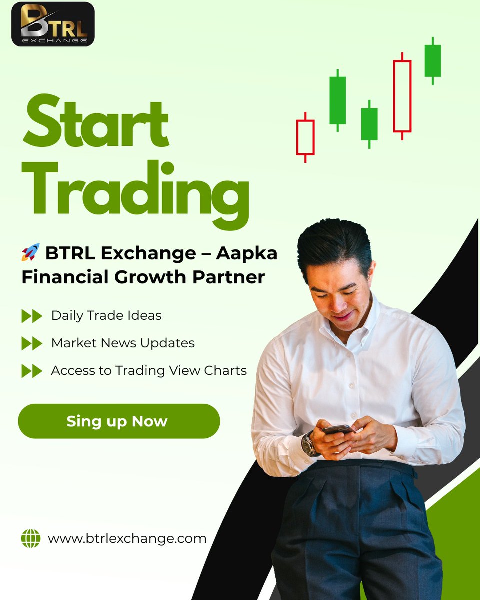 BTRL EXCHANGE tweet media