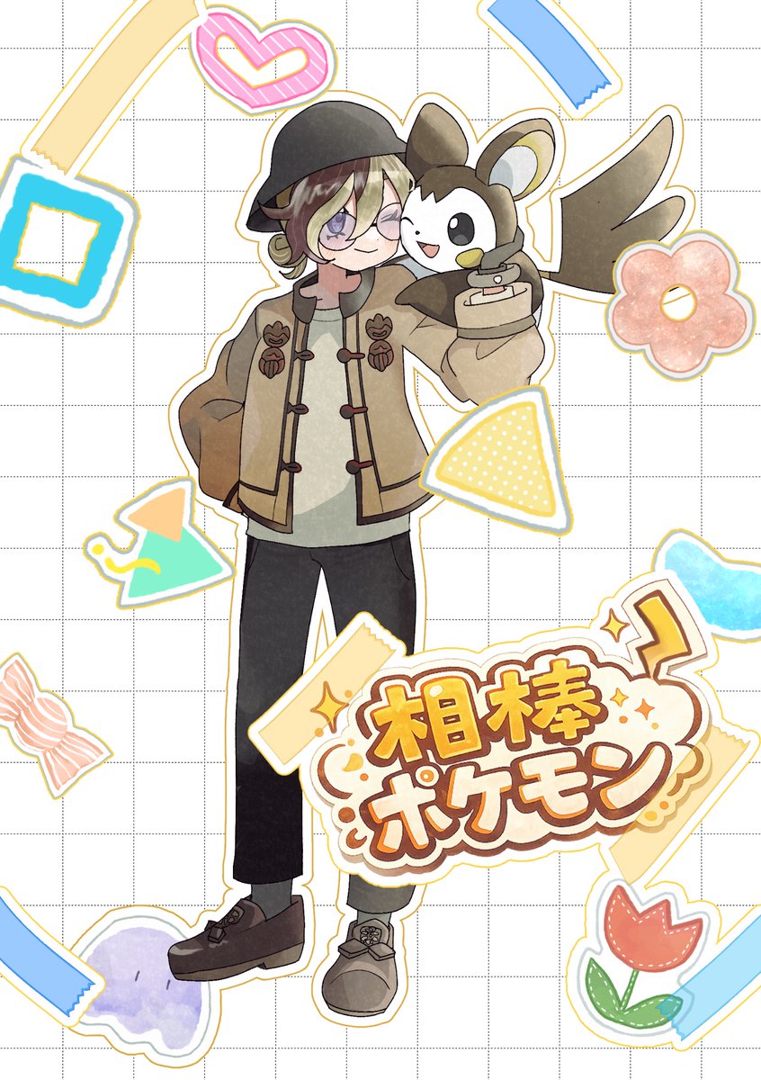 犬餅ゆき｜Yuki Inumochi 🐕 tweet media