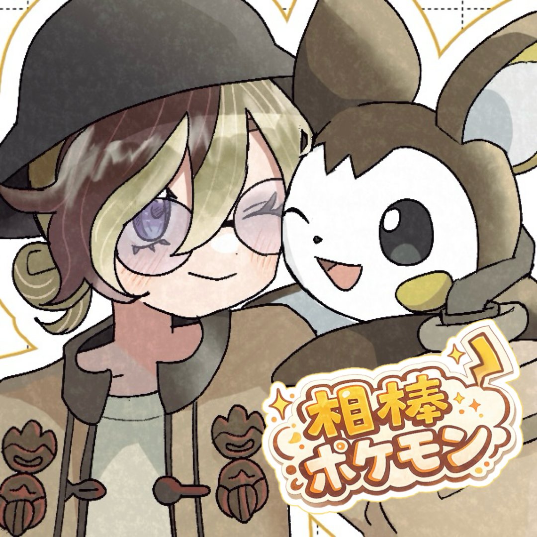 犬餅ゆき｜Yuki Inumochi 🐕 tweet media