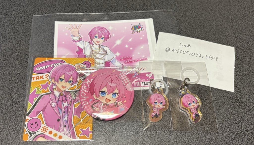 💜しゅあ tweet media