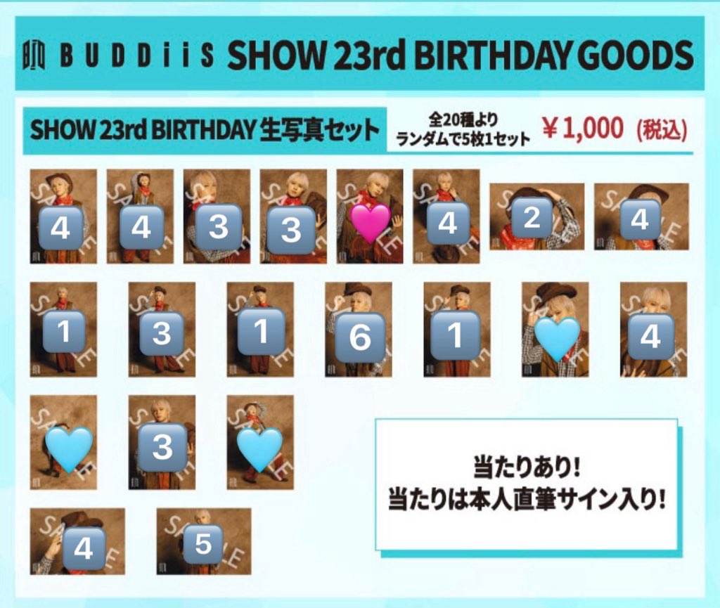 とりひき tweet media