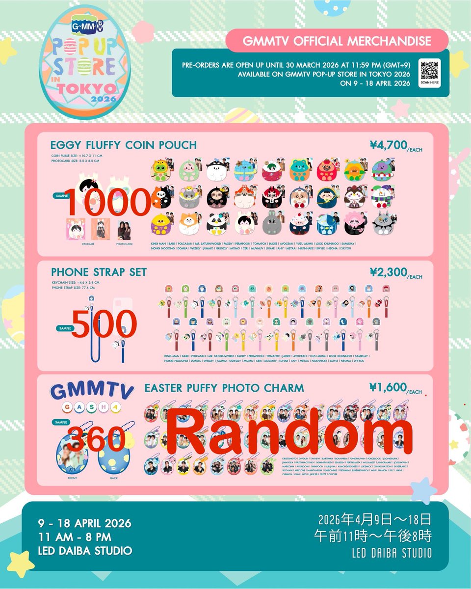 yedeee🦊 tweet media