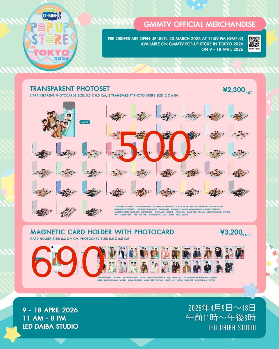 yedeee🦊 tweet media