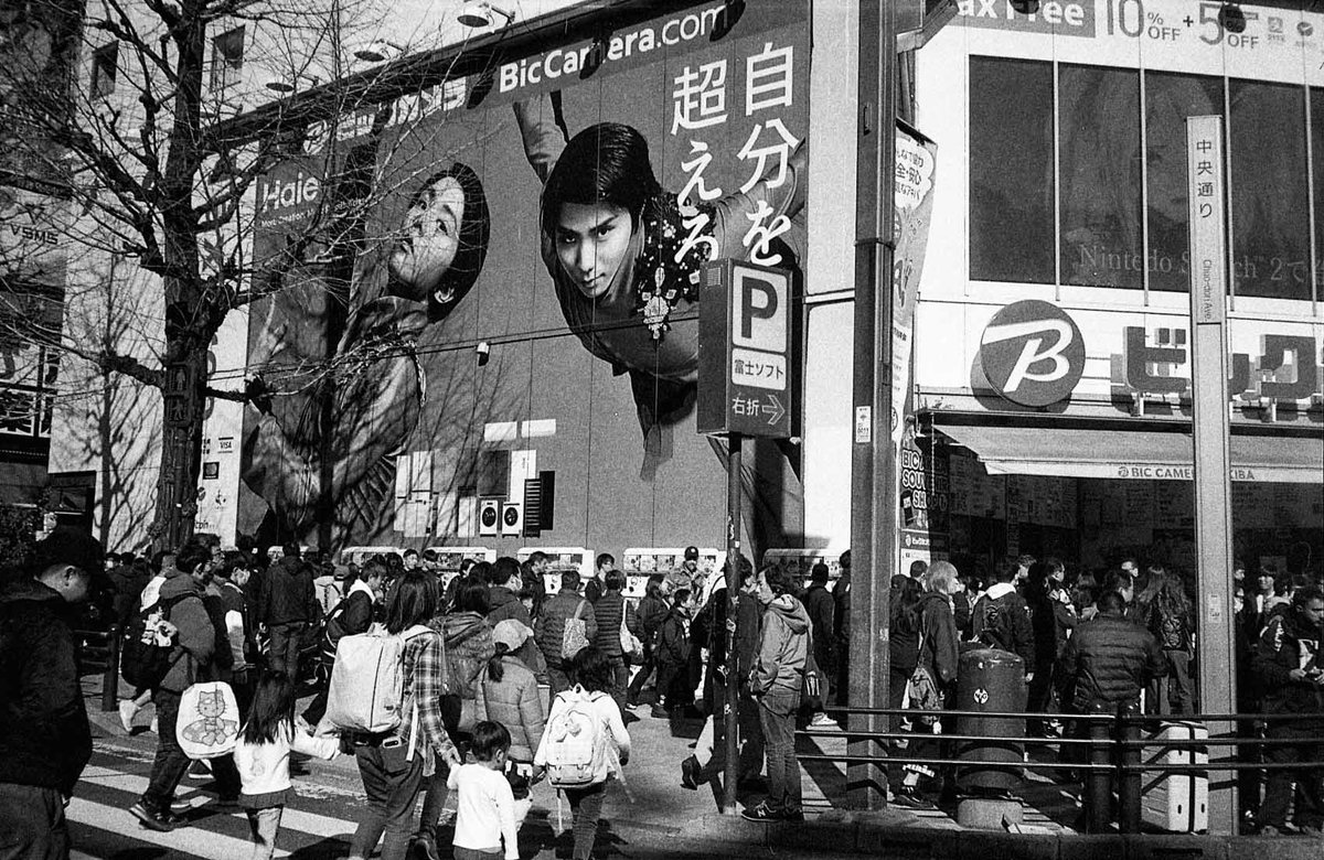 大室 敦 / Omuro, Atusi tweet media