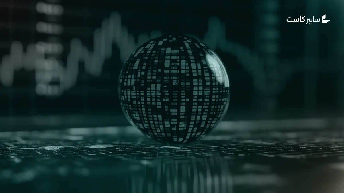 سايبركاست tweet media