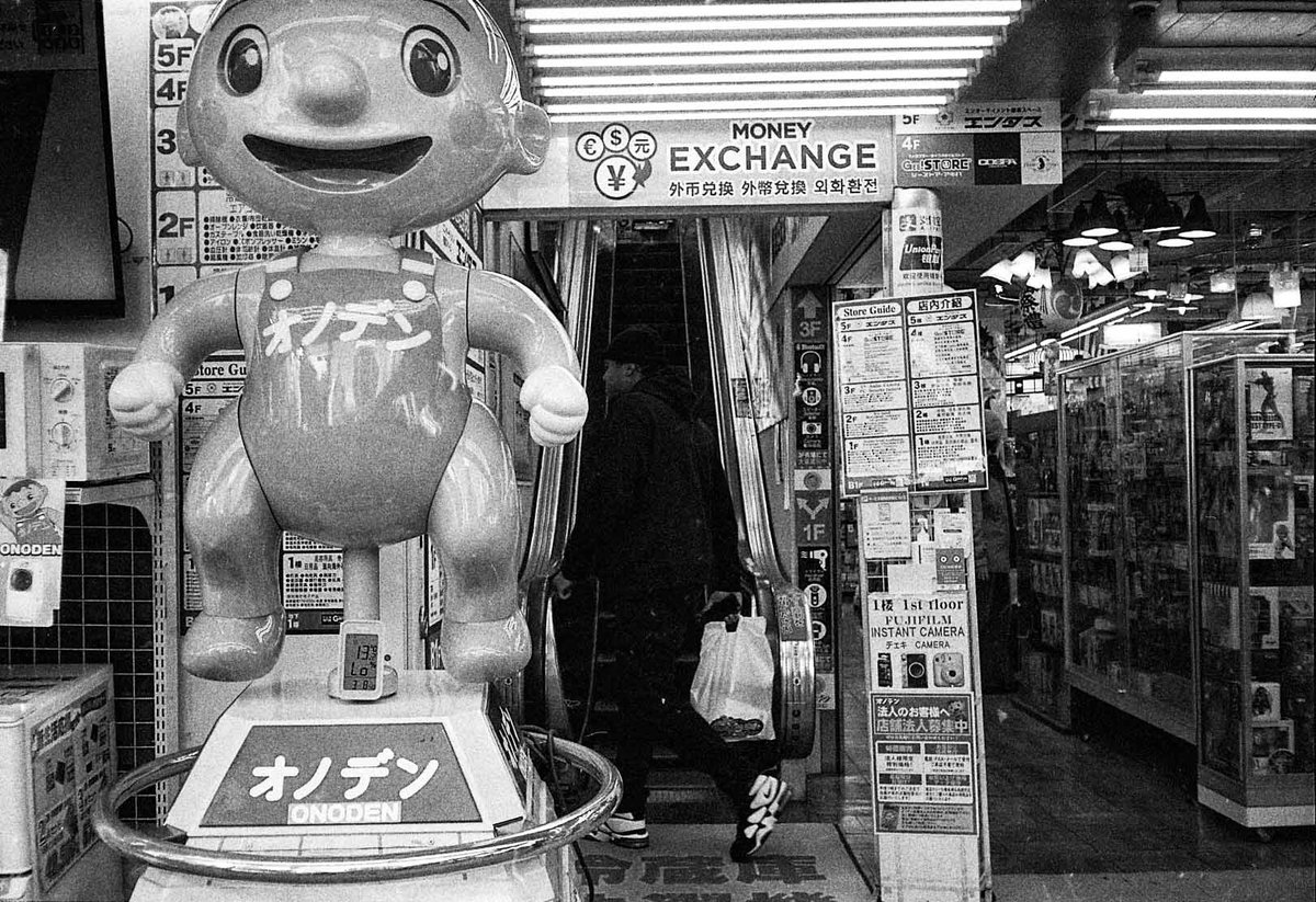 大室 敦 / Omuro, Atusi tweet media