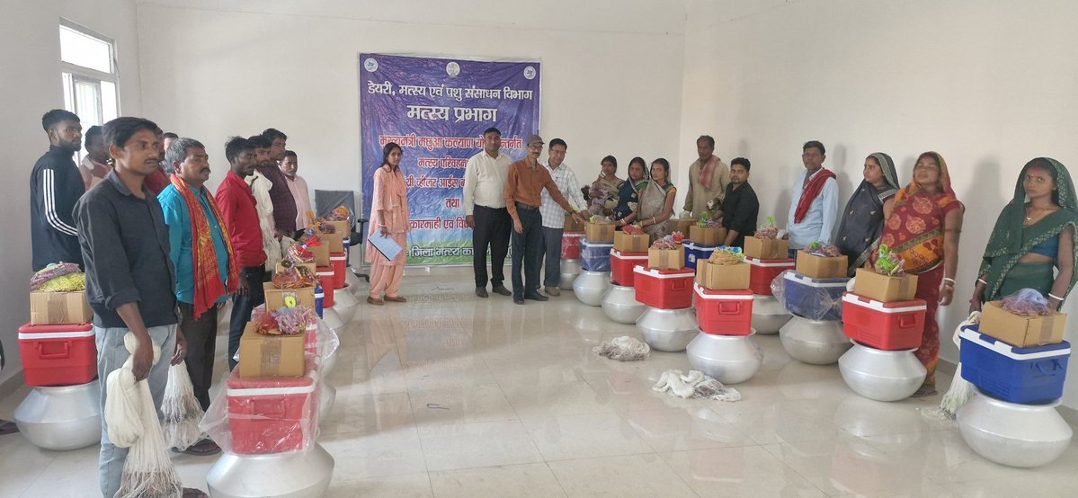 जिला प्रशासन, पूर्णिया tweet media