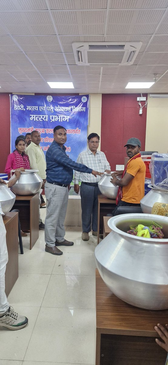 जिला प्रशासन, पूर्णिया tweet media