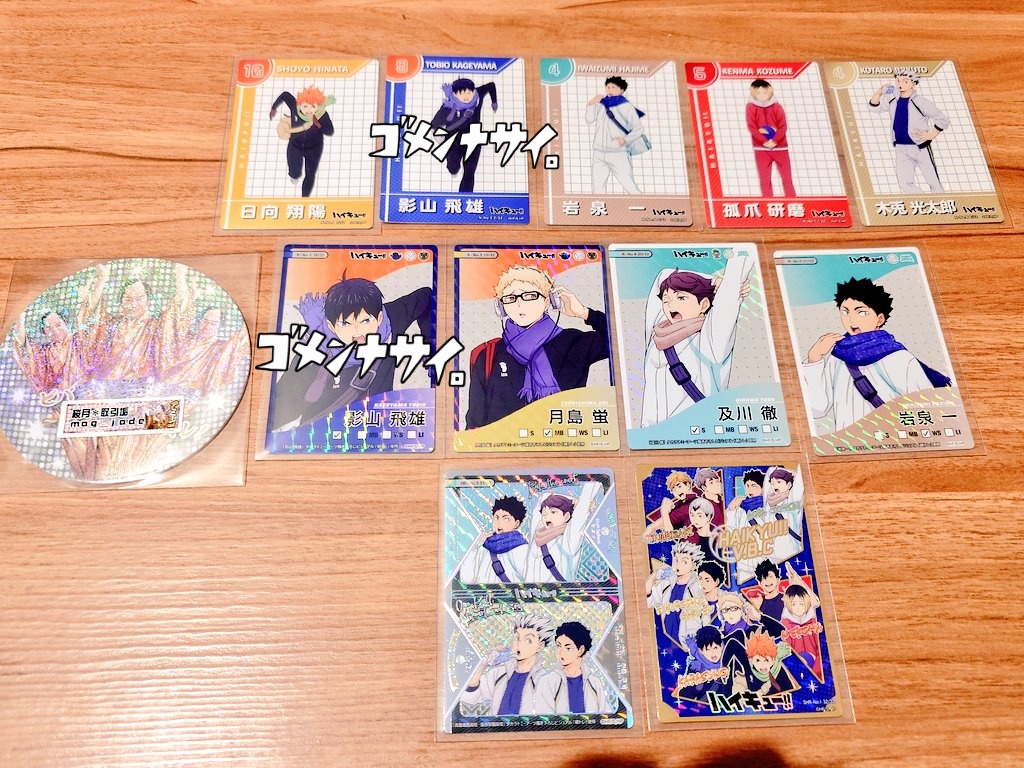 桜月(さつき)＠取引垢/ツイフィ必読 tweet media