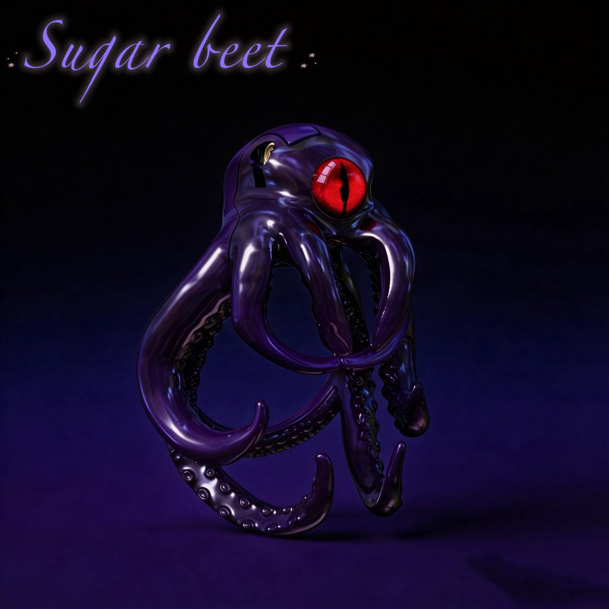 Sugar beet 甜菜 tweet media