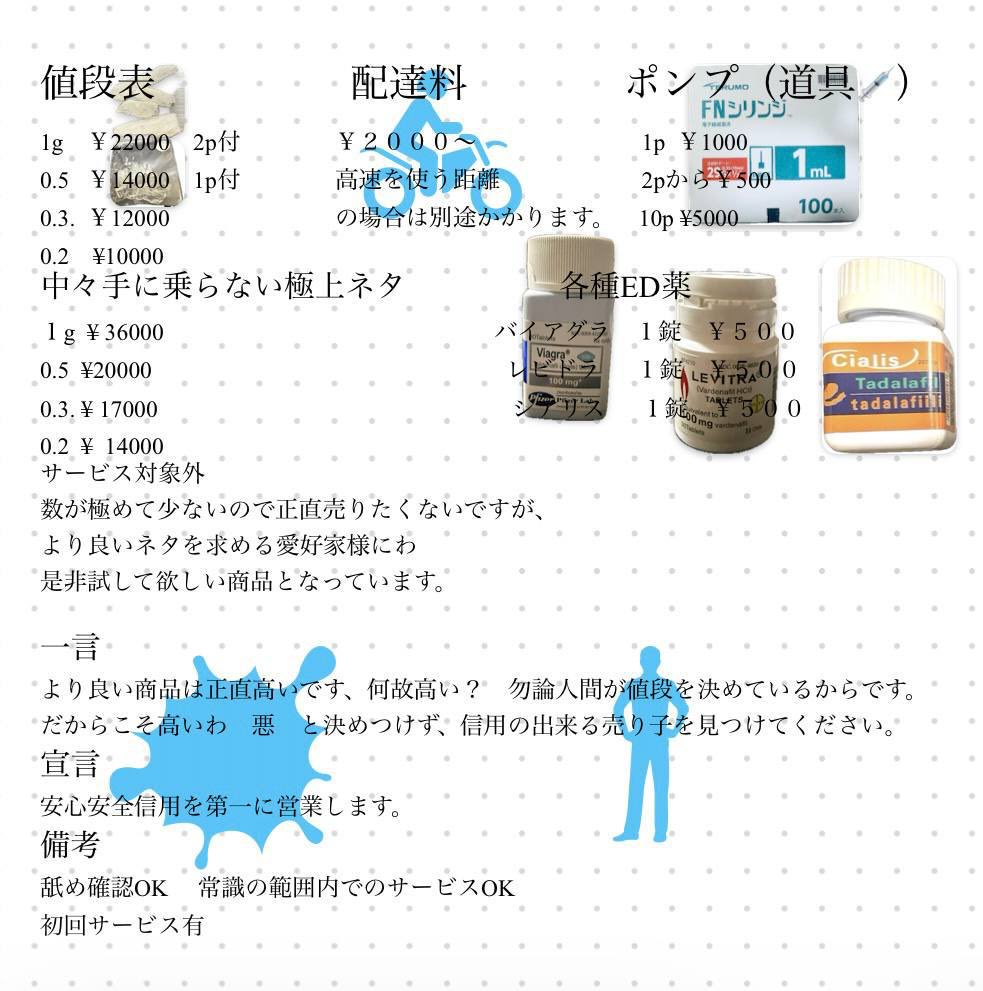 georgeobi76's tweet photo. https://t.co/9gUDpgGTr3

#大阪　#アイス #手押し https://t.co/DEU3rB7UA2