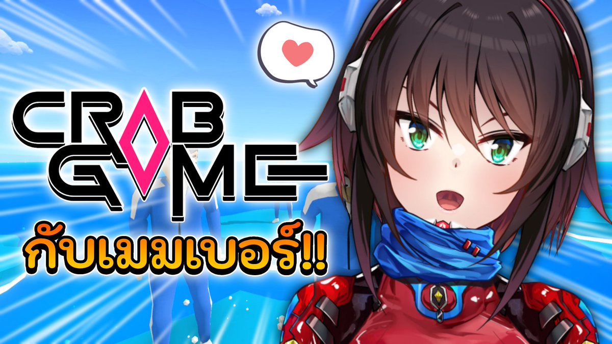 Kana Homura | V.W.Y tweet media