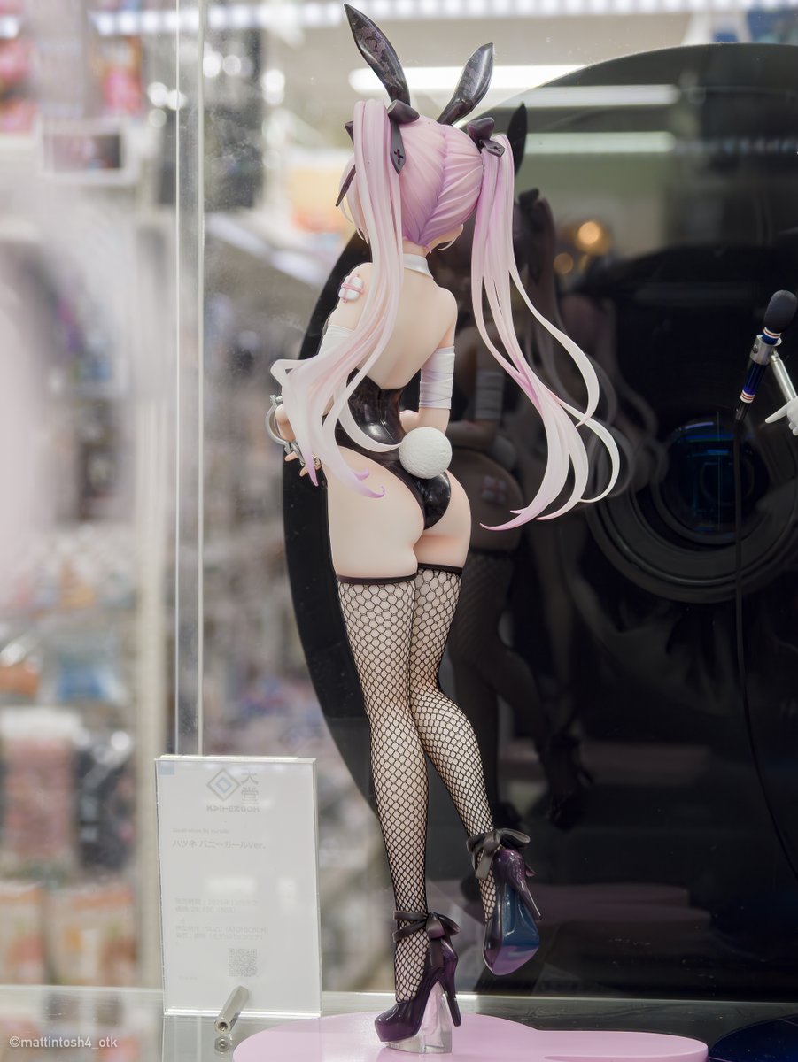 瑞雲院釋慈照大居士 tweet media