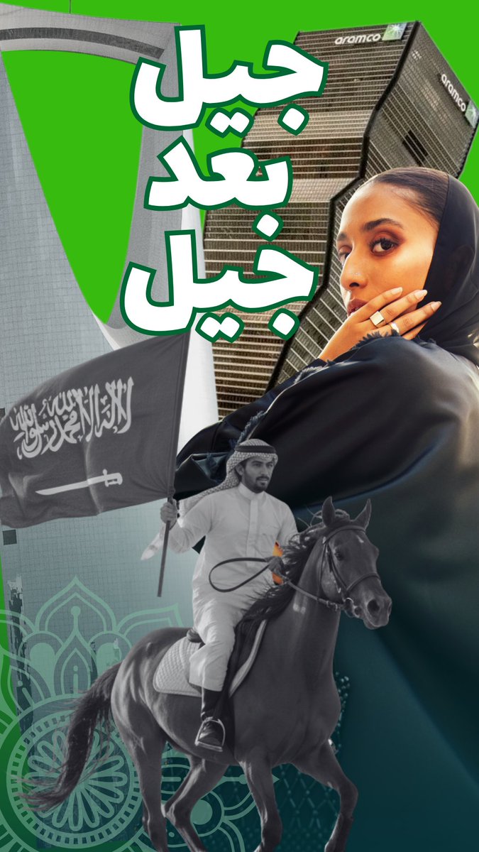 404 Programming tweet media